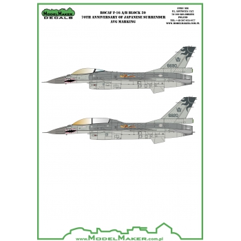D72079 ROCAF F-16 A/B Block 20   70th Anniversary of Japanese surrender AVG marking 
