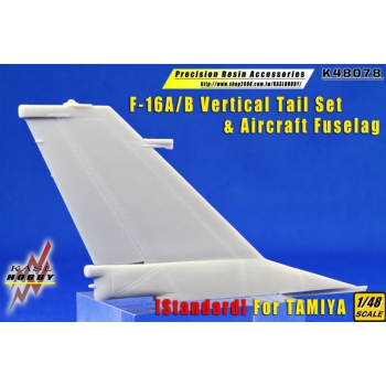 K48078 F-16A/B Vertical Tail & Fuselage  [Standard] For TAMIYA 1/48