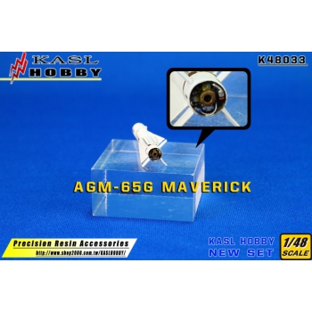 K48033 AGM-65G Maverick & LAU-117