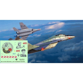 TR01677 MiG-29UB Fulcrum (Izdeliye 9.51) + Polish decal