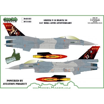 D48183 Greek F-16 347 Mira 40th Anniversary