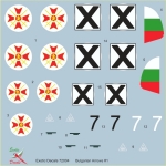 ED72004	Bulgarian Arrows #1 - Bf 109 E-3a in Bulgarian service - part 1