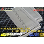 K48044 F-35A/B Vertical Tail & Horizontal Tail Set