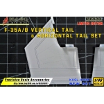 K48044 F-35A/B Vertical Tail & Horizontal Tail Set