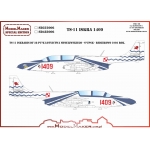 SD482006 TS-11 Iskra 1409